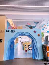 深圳圖書館:城市裡最溫柔的親子綠洲