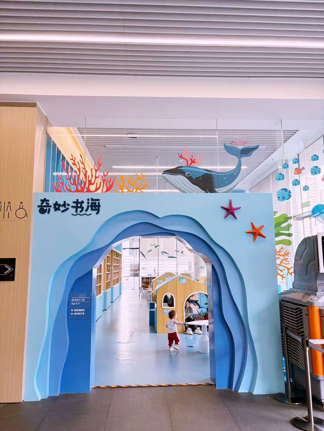 深圳圖書館:城市裡最溫柔的親子綠洲 深圳圖書館:城市裡最溫柔的親子綠洲