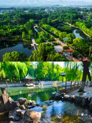 Quanlin Spring Group Autumn Tour