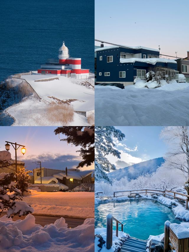 剛從小樽回來，玩了三天，我的消費觀崩了