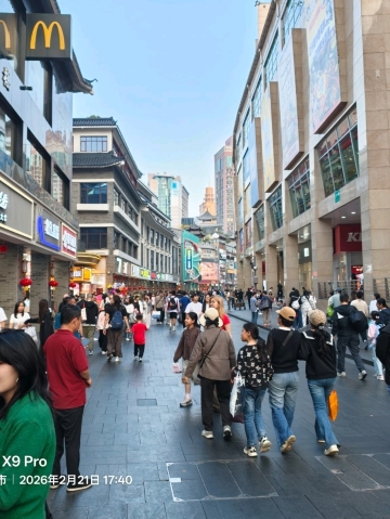 深圳，之东门老街 | Trip.com 深セン