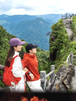 A lazy traveler’s dream! National Geographic’s ultimate guide to Mangshan in Chenzhou
