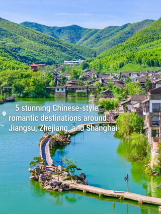 江浙沪周辺｜5つの絶景・中国式ロマンを感じる旅先