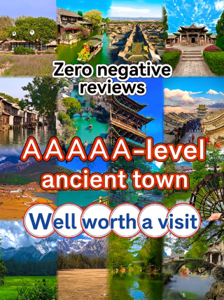 Top-rated 5A ancient towns that are well worth a visit