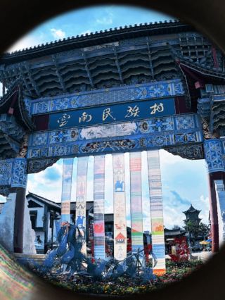 雲南民族村一日遊|一天逛遍雲南26個民族來昆明想沉浸式感受彩雲之南的風情，一定要來雲南民族村。不用走