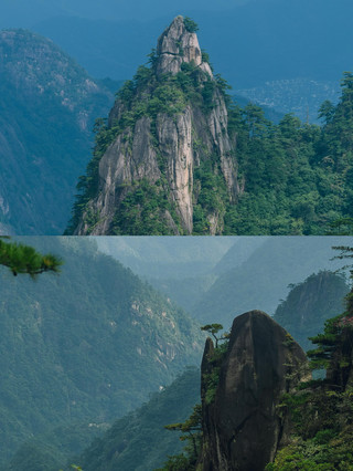 Selesai Mendaki Gunung Huangshan.