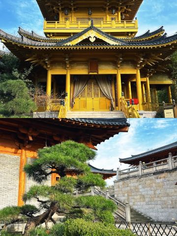 来安去安，小城镇安