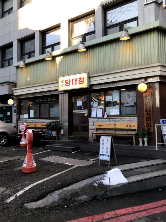 韓国/ソウル【新沙】ソウルで人気のホルモンチェーン店✨