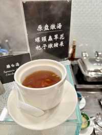 香港探店 Le Menu（灣仔）