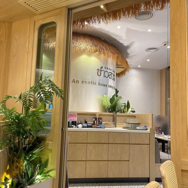 九龍灣｜波希米亞休閒風值得一試嘅泰國菜🇹🇭🍝🥥
