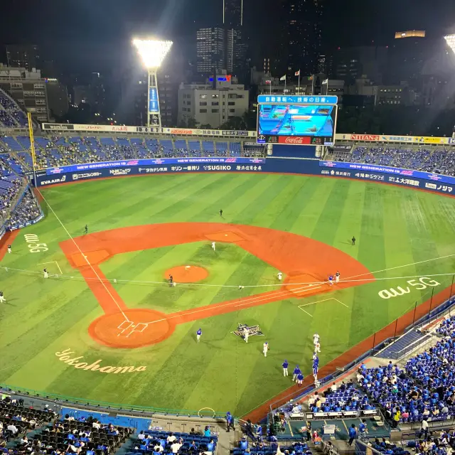 横浜スタジアムのスペシャルなシートで野球観戦🔥