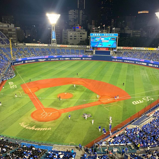 横浜スタジアムのスペシャルなシートで野球観戦🔥