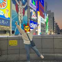 오사카 처음이세요?!