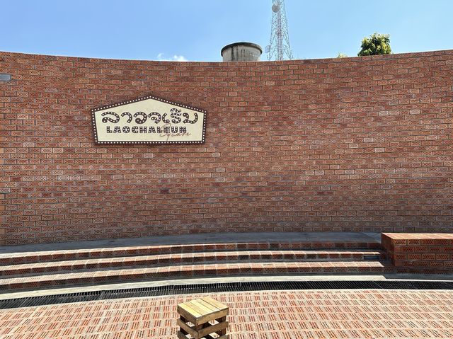 ลาวเจริญ ລາວຈເຣີນ Laochaleun 🇱🇦