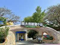 【 2023 台中景點 】樂寶樂園 遊樂園 親子旅遊 熊大 臺中