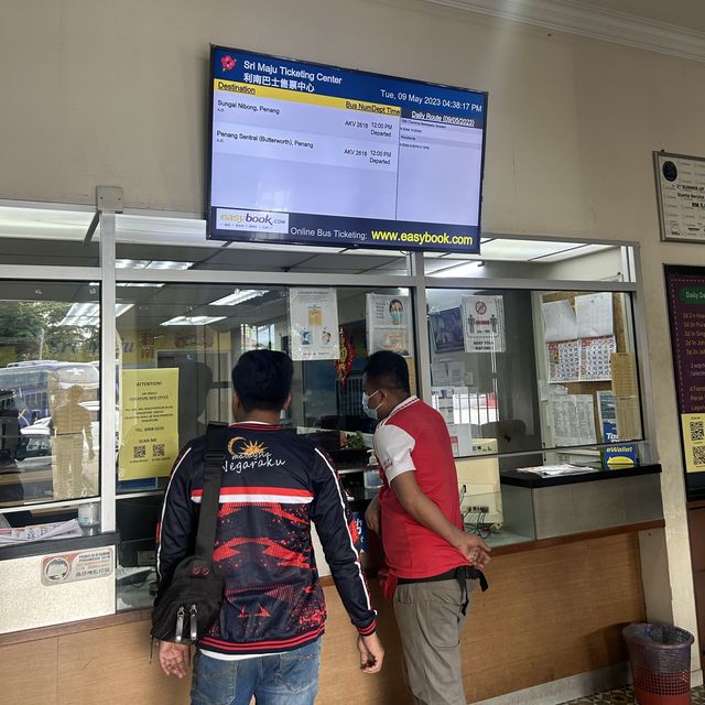 在怡保市中心出發到的長途巴士