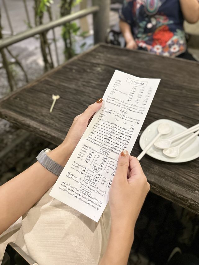 ร้านยินดีอาภรณ์ 🥗🍽️