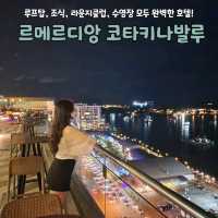 루프탑, 조식, 라운지, 수영장, 객실! 완벽했던 르메르디앙 코타키나발루