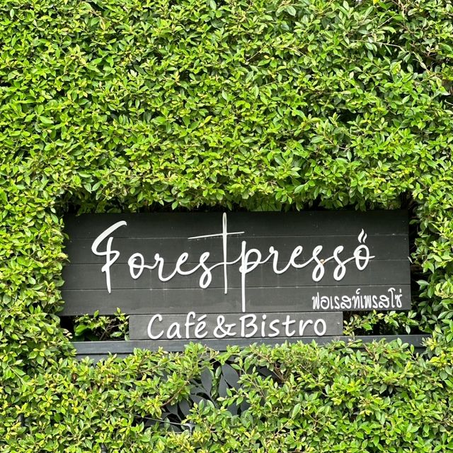 forestpresso cafe bristro andco-workingspece