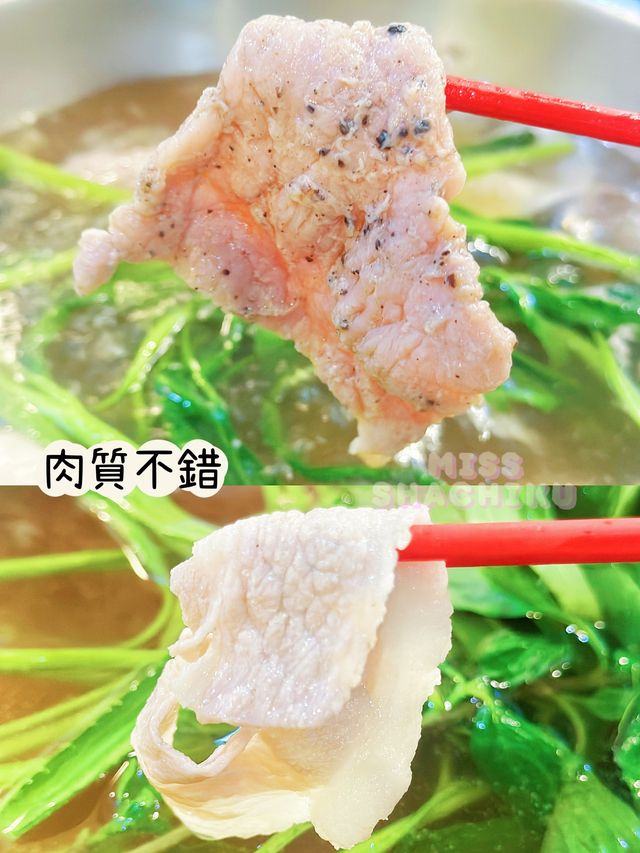 ⭐日系可愛風泰國火鍋💕瑪莉小姐有鍋子🍲