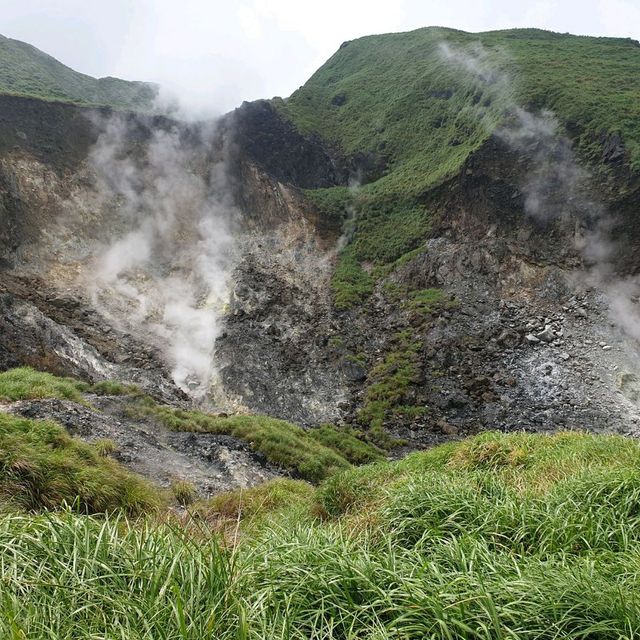 Post-Volcanic Geological Park in Taiwan