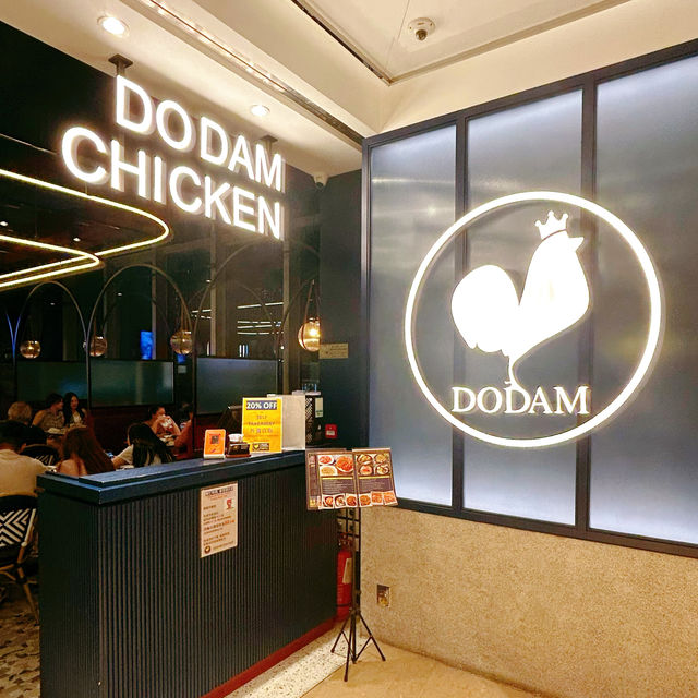 Dodam Chicken