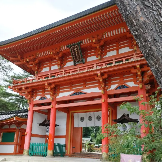 京都　今宮神社と日本最古の和菓子屋かざりや