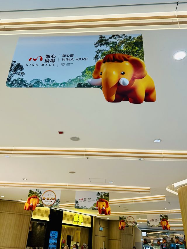 荃灣如心廣場出現長毛象！