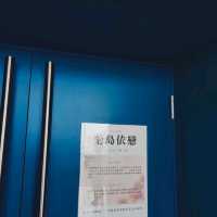 了解在地人文史-澎湖生活博物館