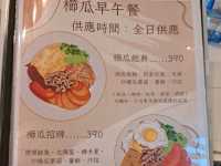 令人難忘別出心裁的裝潢❤️二訪櫛瓜咖啡😋
