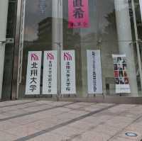 【アート】北翔大学 札幌円山キャンパス