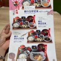 朝から行列の喜水丸