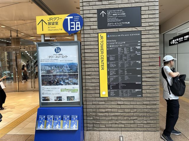 北海道・札幌。JRタワー38階から街を見渡す『JRタワー展望室タワー・スリーエイト』 