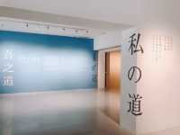 台北｜🖼️🪟 吾之道：何德來回顧展🎨 Taipei Fine Arts Museum 臺北市立美術館