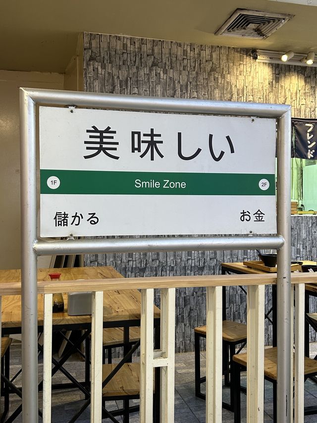ราเมนถ้วยจิ๋ว เริ่มต้น 25 บาท ที่ ramen na