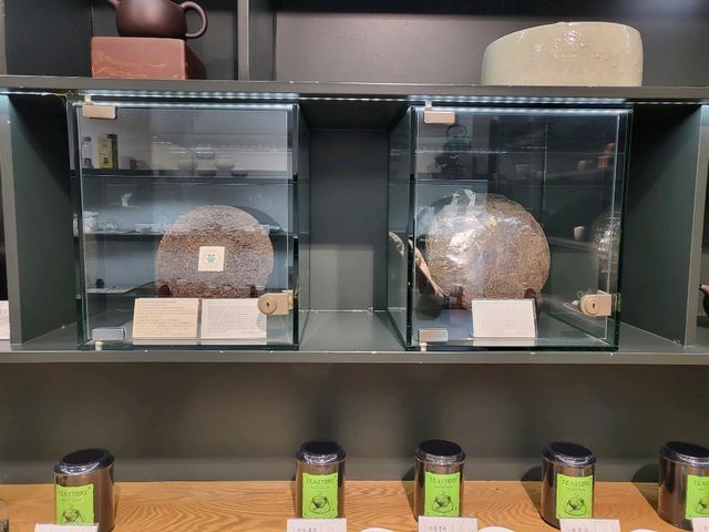 Tranquil Tea Haven: The Beautiful Tea Museum