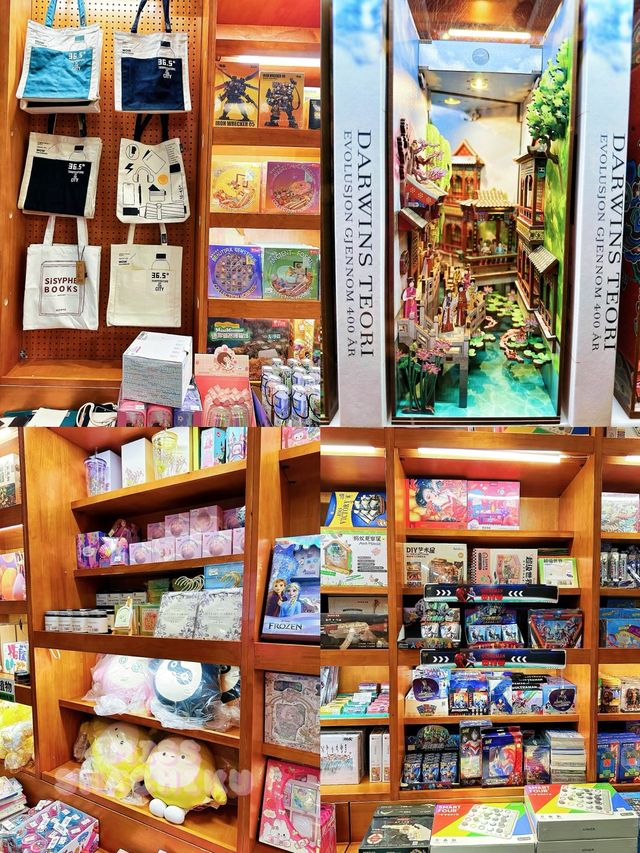 ⭐️傳說中既網紅西西弗書店📚