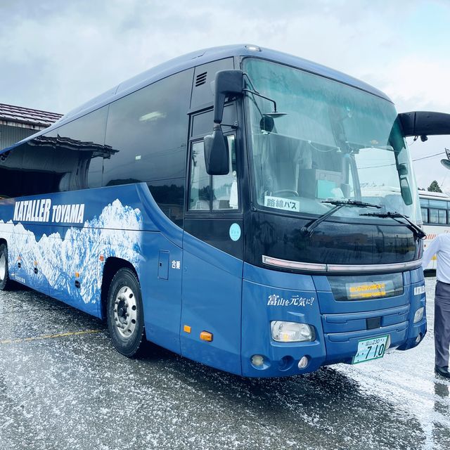 氷見旅行