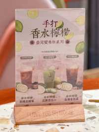 銅鑼灣人氣台灣鐵路主題餐廳
