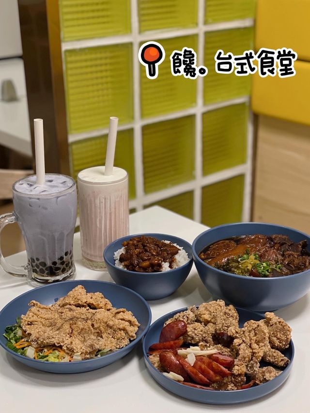 【K11 Musea ✦ 舒適台式食店🥢😚】