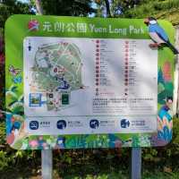 新年好去處之新春行大運。元朗公園