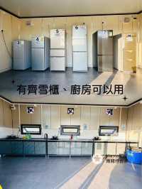 靚到好似台灣郊外一樣