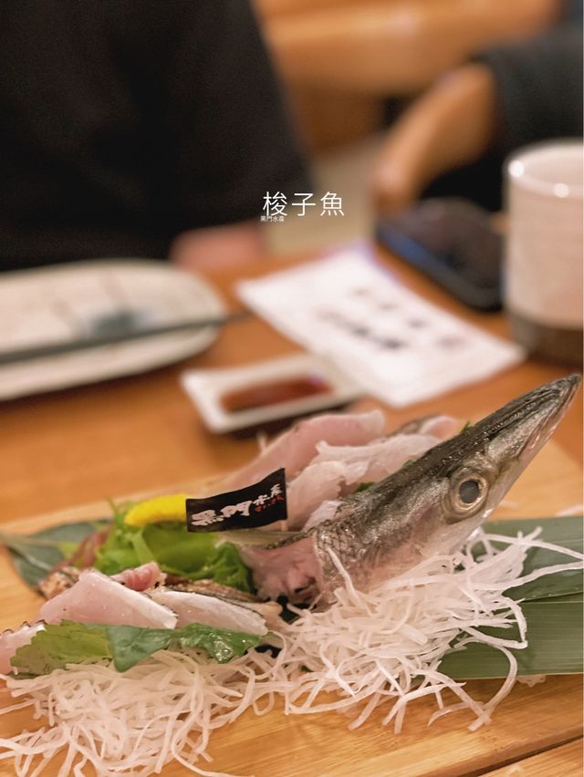 🔹 尖沙咀-日本磯燒水產體驗 🔹 尖沙咀-日本磯燒水產體驗
