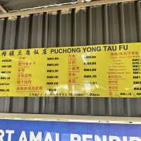 Dry & Soup Yong Tau Fu @ Puchong