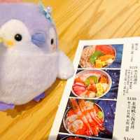 漁吉
