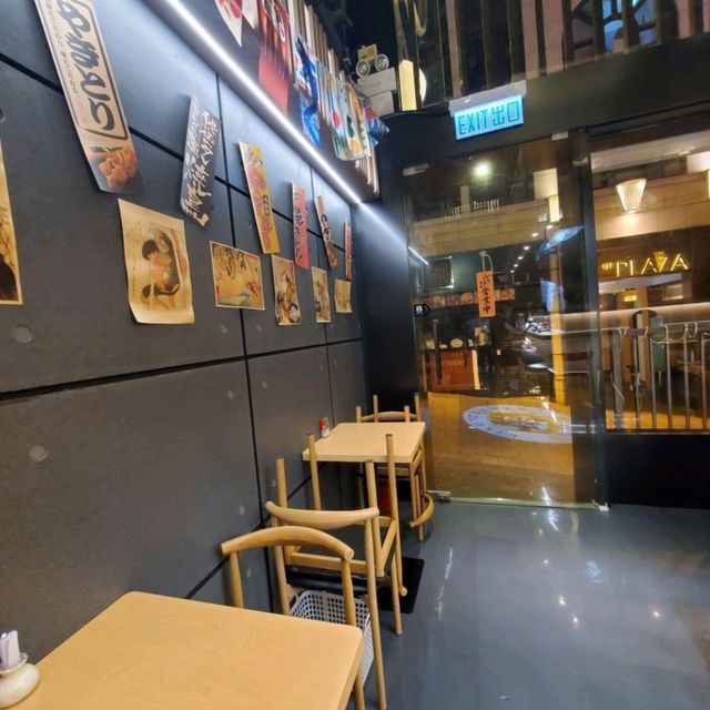中環新開居酒屋串燒🏮 