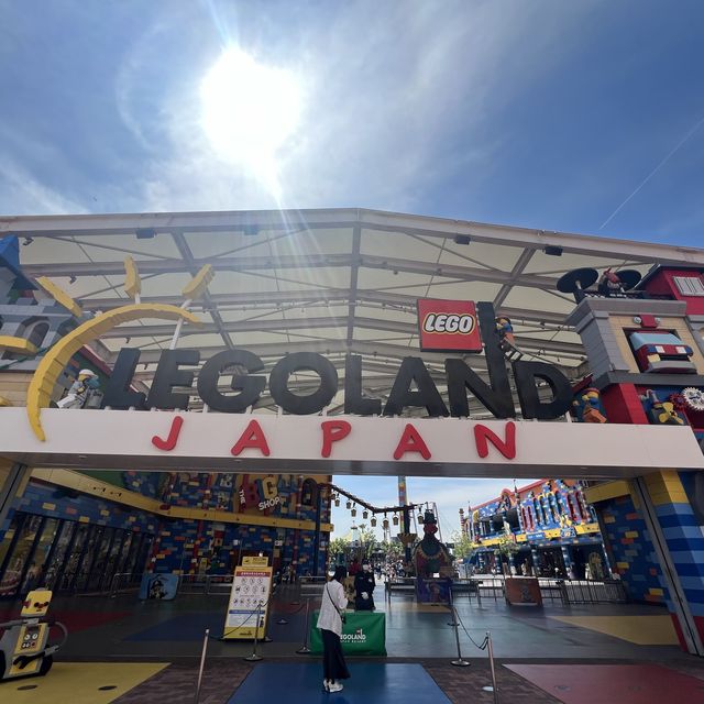 LEGOLAND JAPAN