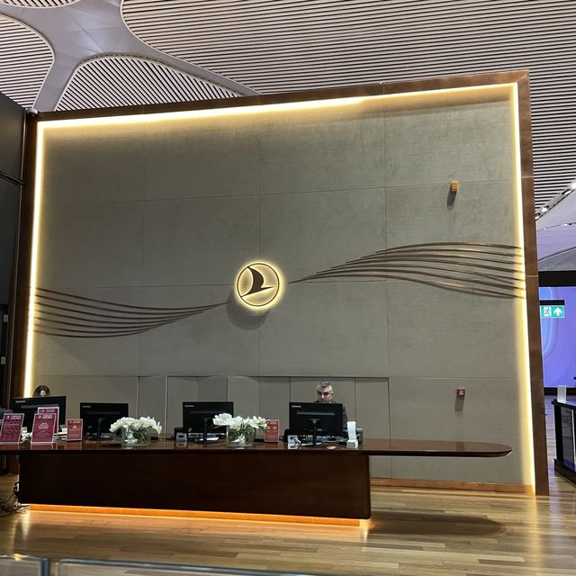Turkish Airlines Business Class Lounge Turkish Airlines Business Class Lounge