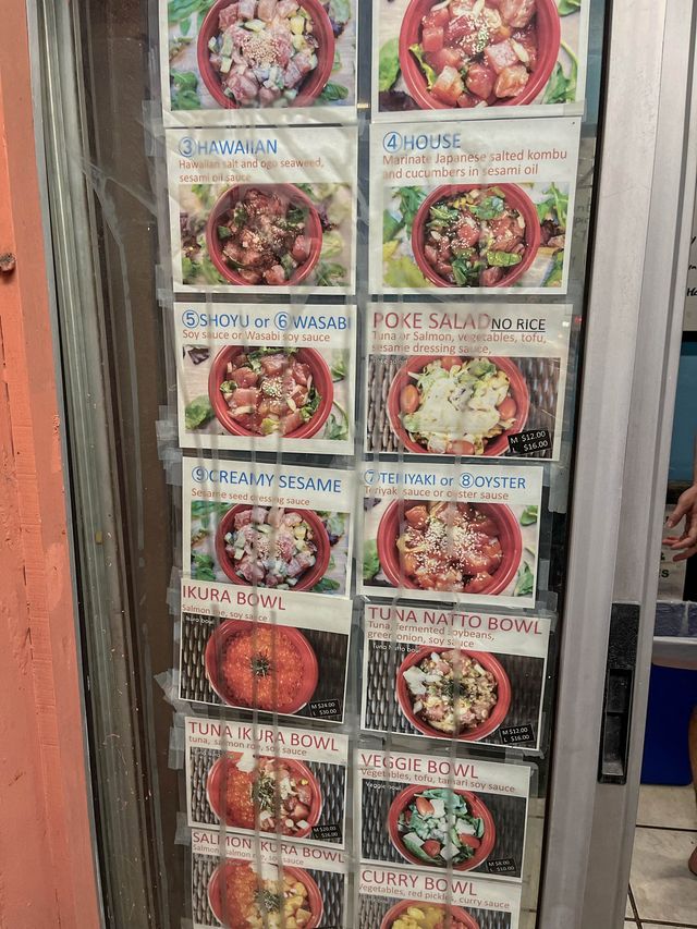 ️ 【ハワイ】コスパ最強なポケ丼はここ！いつも超行列の人気店マグロスポットに行ってきた！