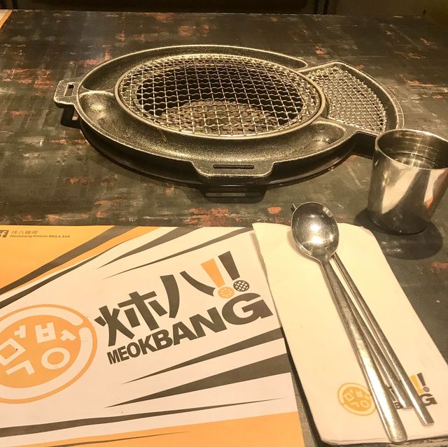 MeokBang Korean BBQ and Bar
